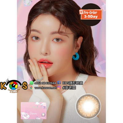 Cocktail Frappe Brown 칵테일 프라페 브라운(月拋) Cocktail Frappe Brown 칵테일 프라페 브라운(月拋)